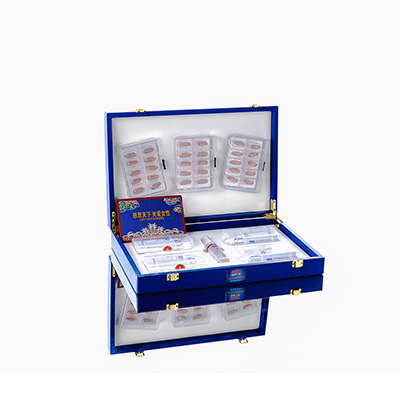 五台爱芯回春综合版